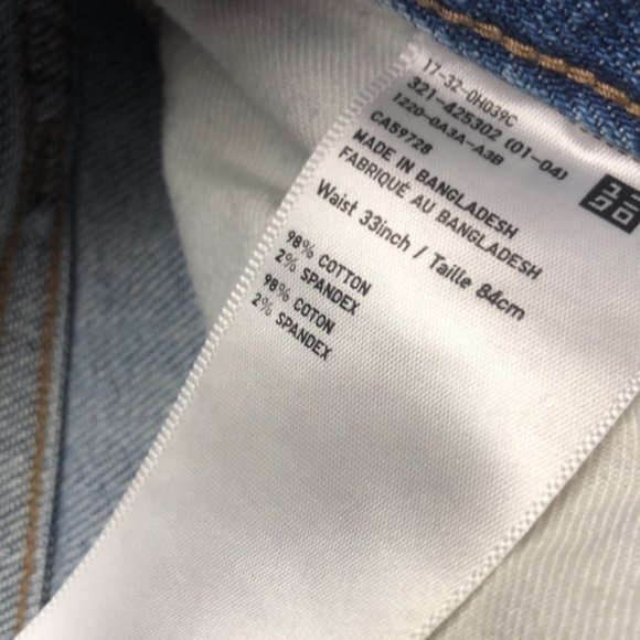 PREMIUM MENS UNIQLO DISTRESS STRAIGHT JEANS 33x32 😎 - Picture 6 of 9